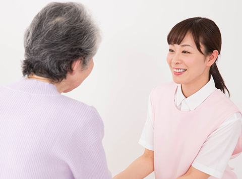 利用開始